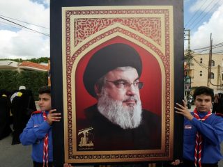 Hasan Nasrallah
