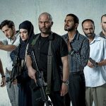 Fauda