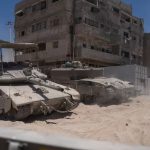 Tank Israel