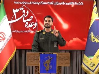 Rudal Fattah Tembus Pertahanan, Iran Kuasai Langit Israel